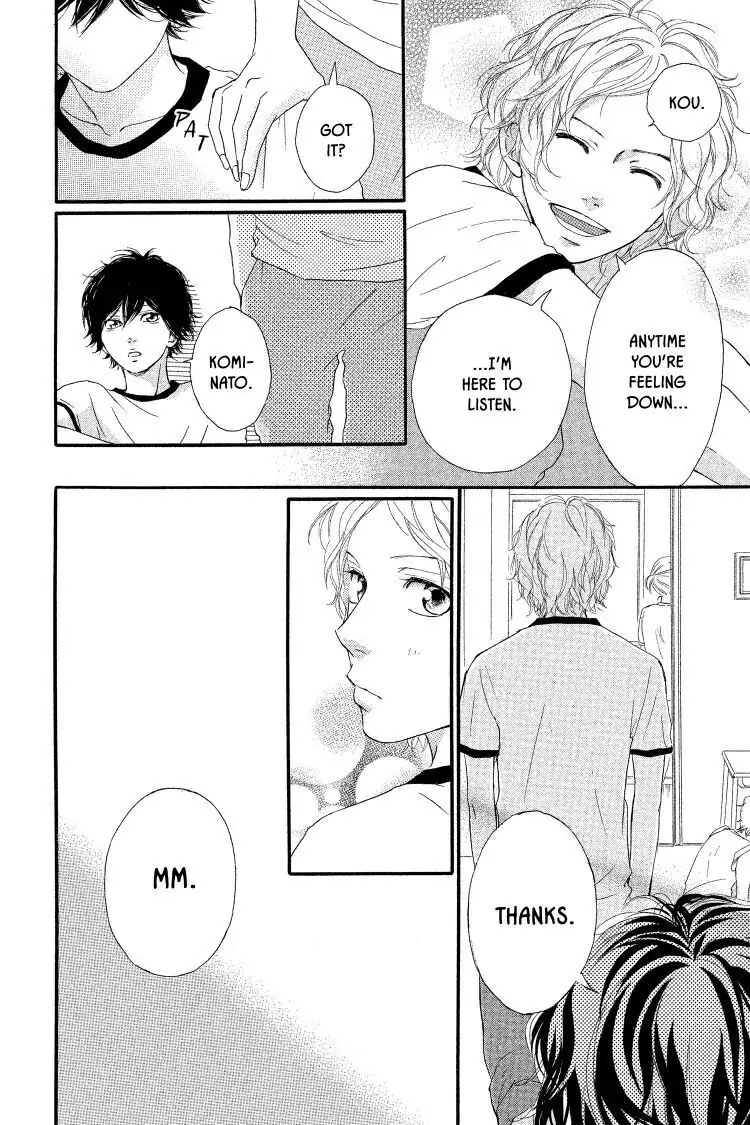 Ao Haru Ride Chapter 18 image 18